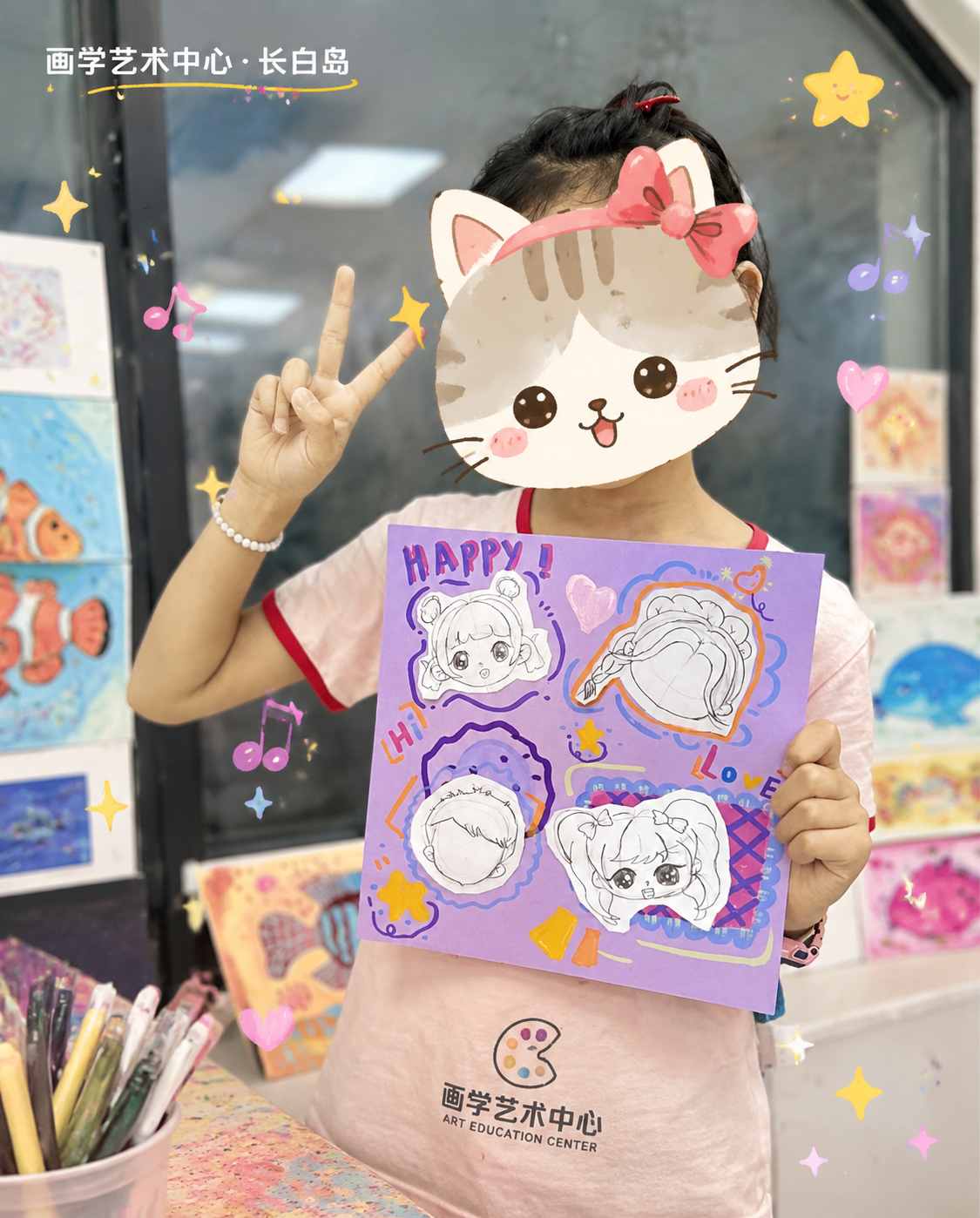 学生作品
