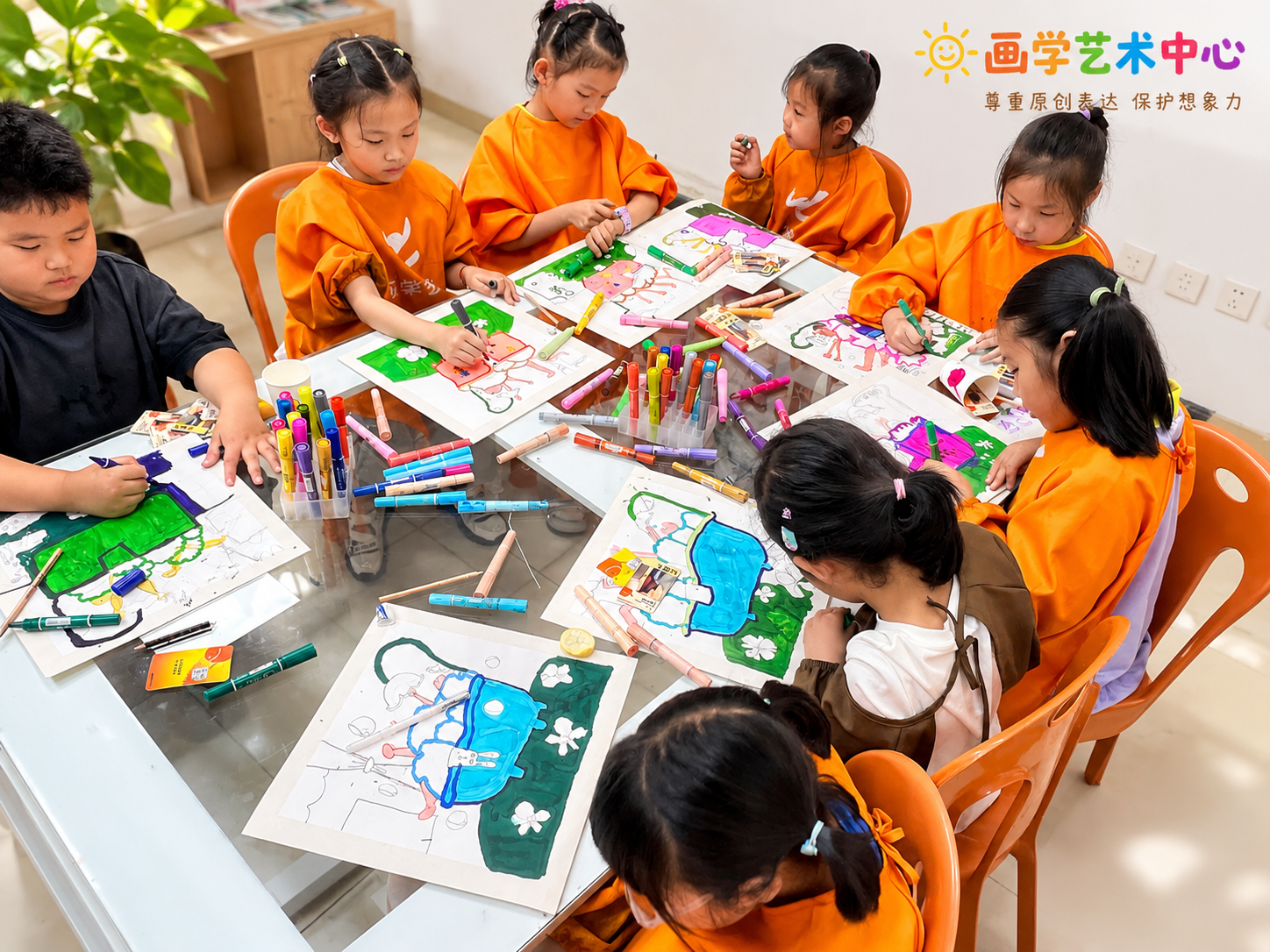 画学艺术中心课堂
